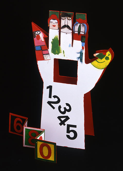 ちひろ美術館コレクション 魔法の絵本=絵本の魔法 ちひろ美術館・東京-8