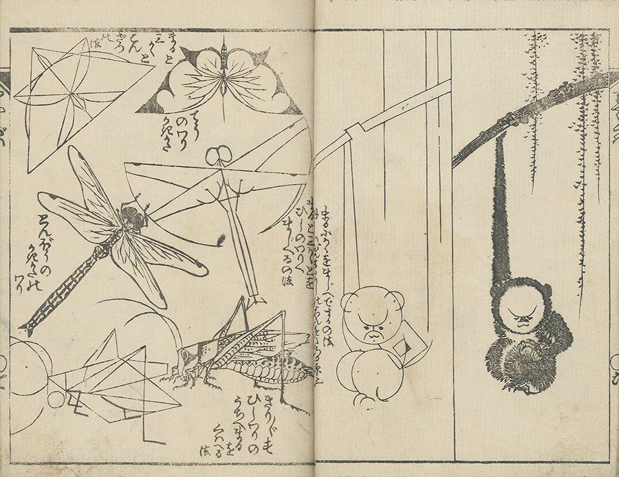 ひらけ、絵手本！『北斎漫画』エトセトラ すみだ北斎美術館-1