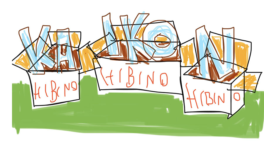 開館5周年記念 日比野克彦　ひとり橋の上に立ってから、だれかと舟で繰り出すまで 八戸市美術館-8