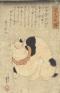 Ukiyo-e猫百科 ごろごろまるまるネコづくし 美術館「えき」KYOTO-1
