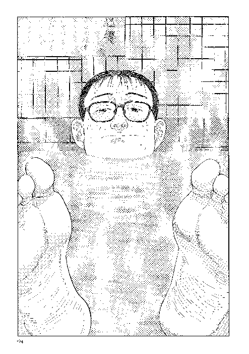 マンガを拓く　谷口ジロー展 鳥取県立美術館-2