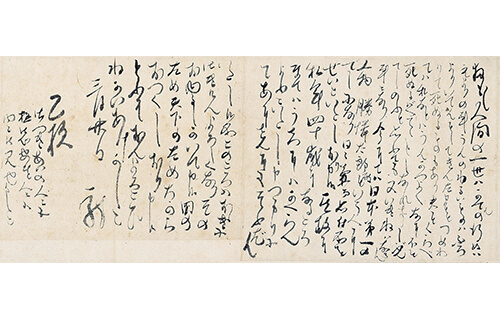 特別展 没後150年　坂本龍馬 東京都江戸東京博物館-9