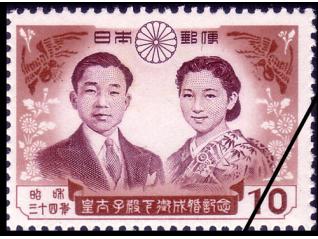 ぼくらの昭和切手展