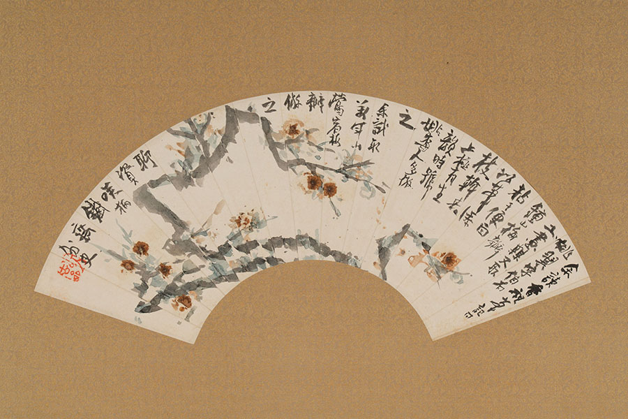 企画展「相国寺の近代」 相国寺承天閣美術館-5