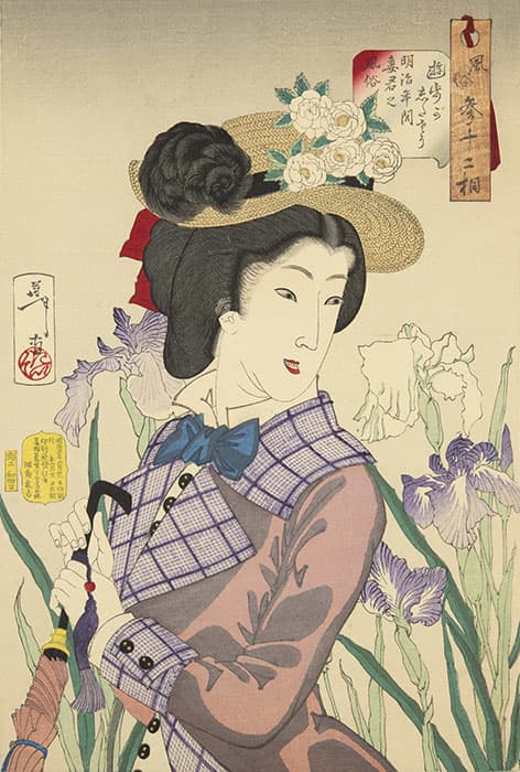 神邊コレクション受贈記念　よみがえる浮世絵スピリット ──明治の開化絵から新版画まで── 東京富士美術館-4