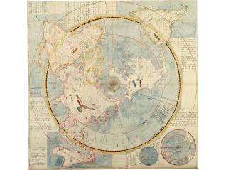 特別展　秋岡図書―地理学者のコレクション―