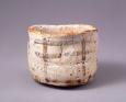 館蔵の茶碗100撰 ―国宝から手造茶碗まで― 三井記念美術館-1