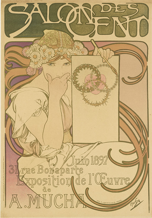 ミュシャが夢見たハーモニー 堺 アルフォンス・ミュシャ館-3