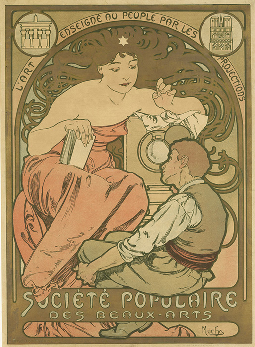 ミュシャが夢見たハーモニー 堺 アルフォンス・ミュシャ館-7