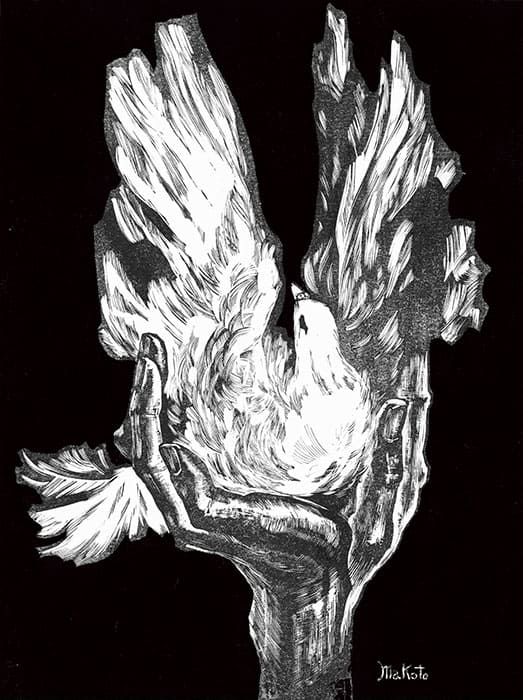 再編する ― NAMコレクションの現在 長野県立美術館-13