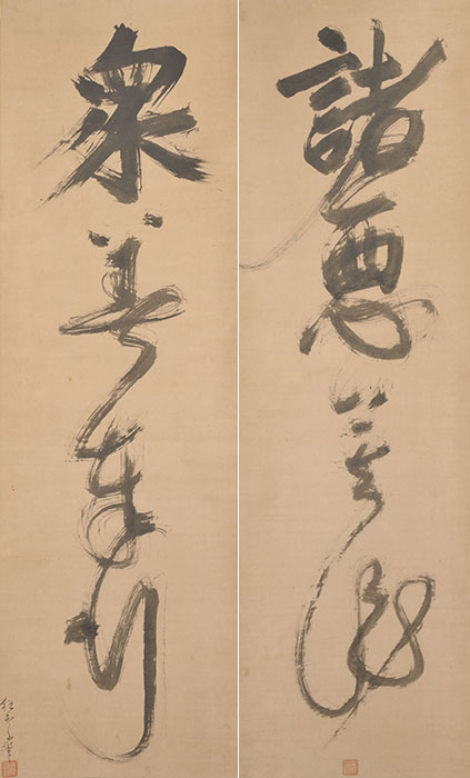 特別展「大徳寺　本朝無双之禅苑」 東京国立博物館-4