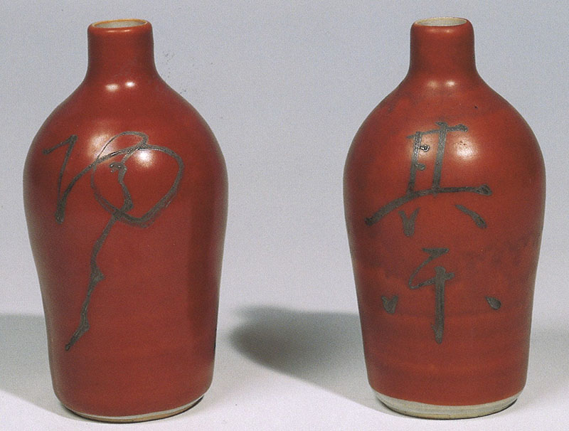 北大路魯山人館蔵名品展 笠間日動美術館-4