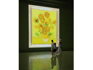 特別展「親愛なる友 フィンセント～動くゴッホ展」