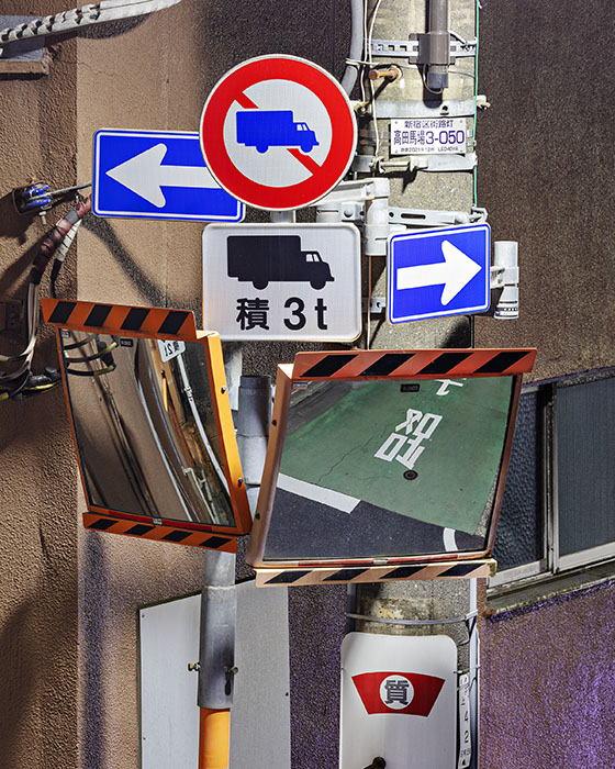 特別展「路上、お邪魔ですか？」 金沢21世紀美術館-8