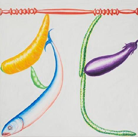 長谷川繁　ペイン天狗（仮） 豊田市美術館-1