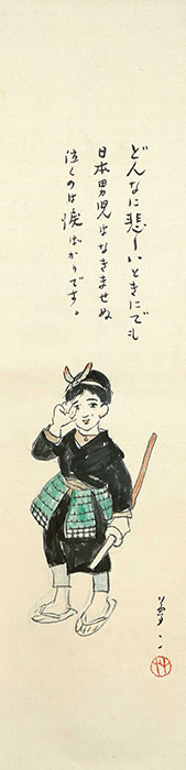 夢二郷土美術館創立60周年 夢二生家企画展「春の夜の夢」 夢二郷土美術館　夢二生家記念館・少年山荘-2