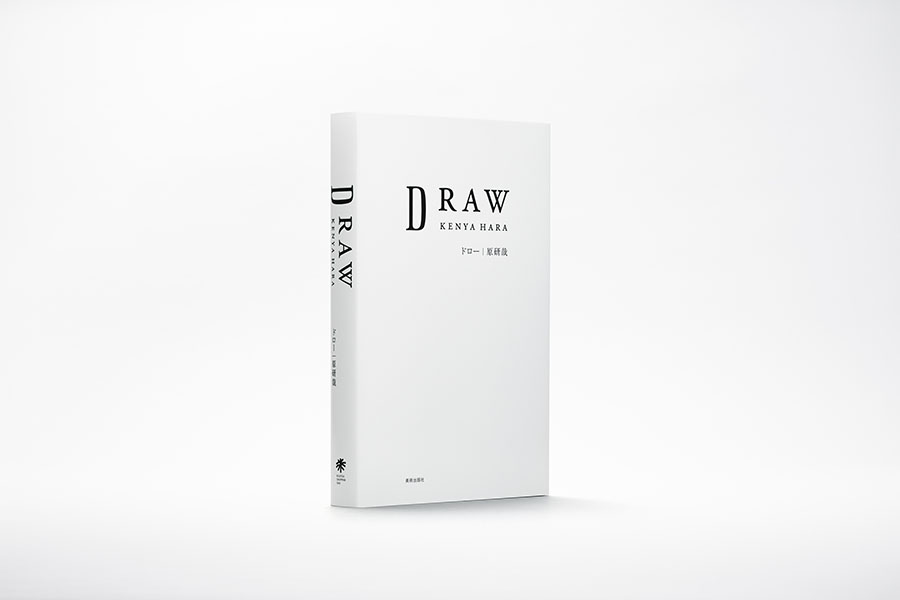 京都dddギャラリー第251回企画展　原画展　DRAW―原研哉は描いている 京都dddギャラリー-6
