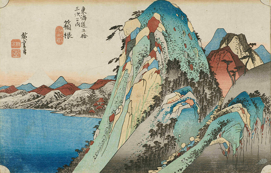 広重　東海道五十三次　版画×PHOTO MOA美術館-3