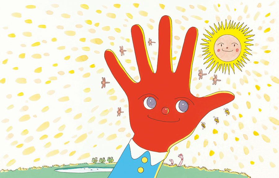 やなせたかし展　人生はよろこばせごっこ 福岡県立美術館-2