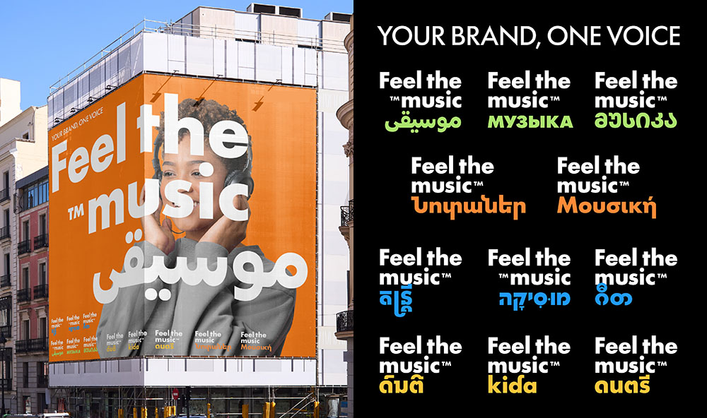 TDC 2026 TOKYO TYPE DIRECTORS CLUB EXHIBITION 2026 ギンザ・グラフィック・ギャラリー-2