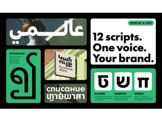 TDC 2026 TOKYO TYPE DIRECTORS CLUB EXHIBITION 2026