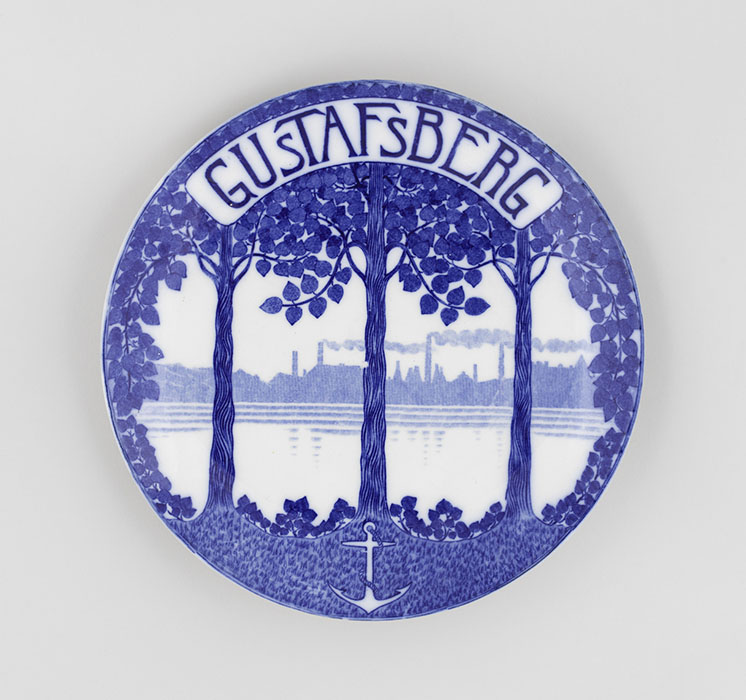 スウェーデンのうつわ グスタフスベリのある暮らし 静岡市美術館-2