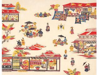 芹沢銈介の人物模様