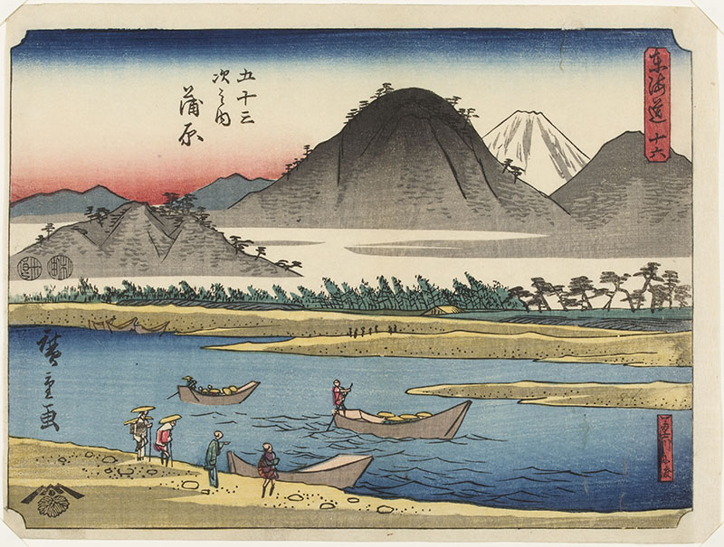 浮世絵で巡る東海道 駿河の景 静岡市東海道広重美術館-3