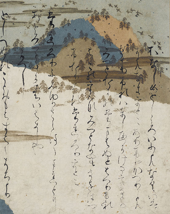 想いを伝えるもの―和歌、手紙― 大和文華館-2