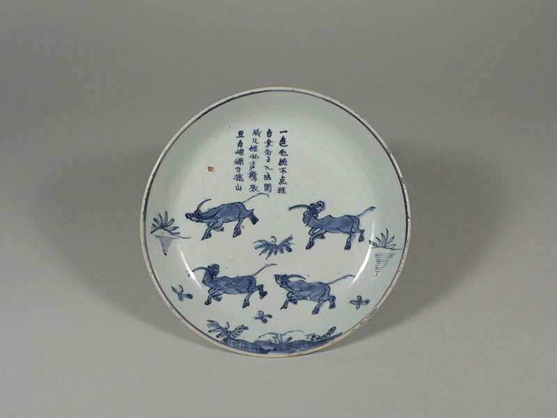 特別展「MOCOコレクション オムニバス  ―初公開・久々の公開― PART 2」 大阪市立東洋陶磁美術館-5