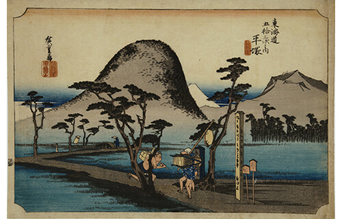 斎藤文夫コレクション 浮世絵・神奈川名所めぐり 平塚市美術館-2