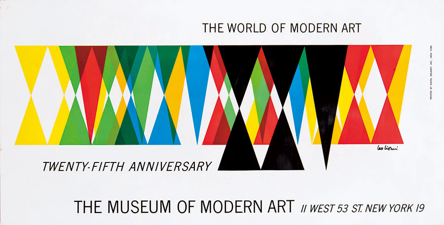 レオ・レオーニと仲間たち 高知県立美術館-5