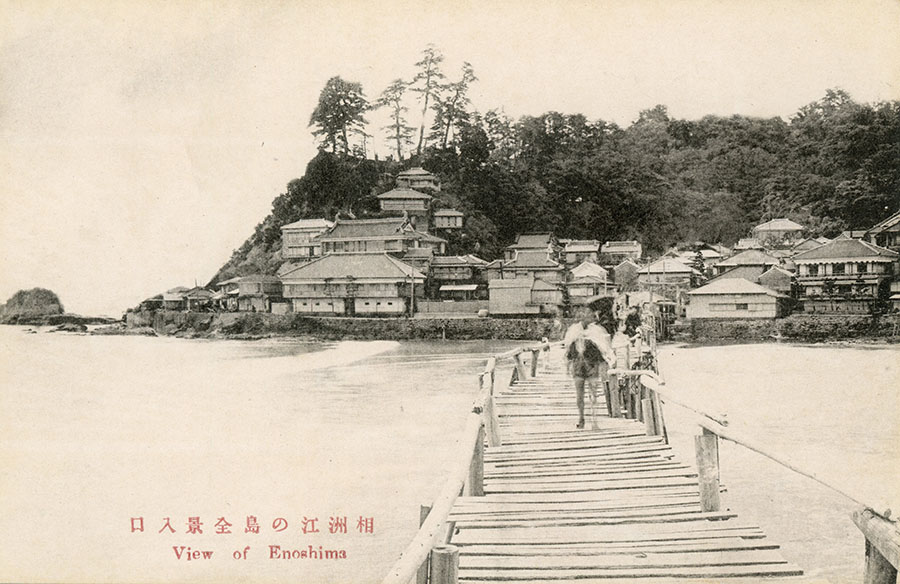 企画展「絵葉書で名所めぐり―明治期から昭和戦前期の風景―」 練馬区立石神井公園ふるさと文化館-2