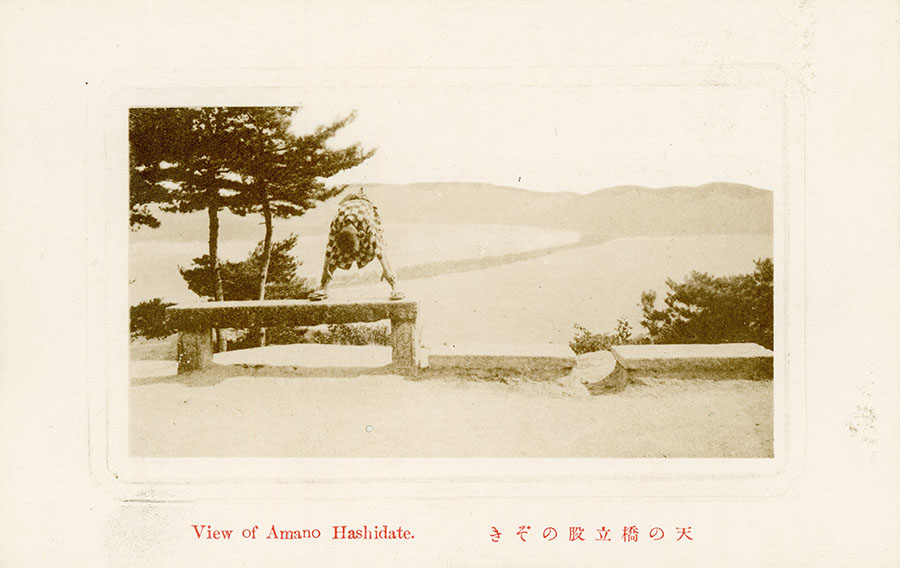 企画展「絵葉書で名所めぐり―明治期から昭和戦前期の風景―」 練馬区立石神井公園ふるさと文化館-3