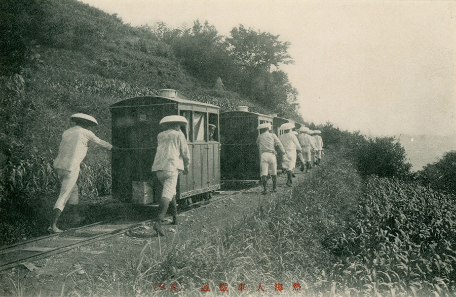企画展「絵葉書で名所めぐり―明治期から昭和戦前期の風景―」 練馬区立石神井公園ふるさと文化館-5