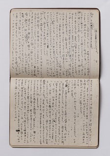 世田谷文学館コレクション展　没後30年 宇野千代展 世田谷文学館-9