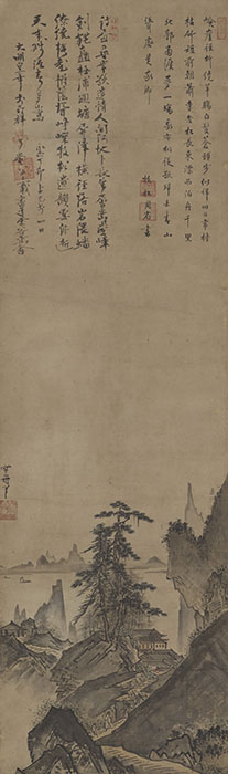 特別展　倉敷大原家と中国絵画 大原美術館-2