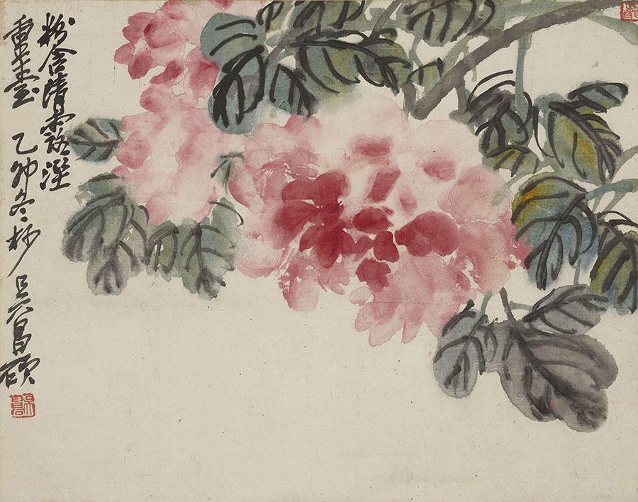 特別展　倉敷大原家と中国絵画 大原美術館-1