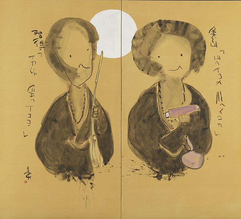 三重県誕生150周年記念 生誕100年 榊莫山展 三重県立美術館-1