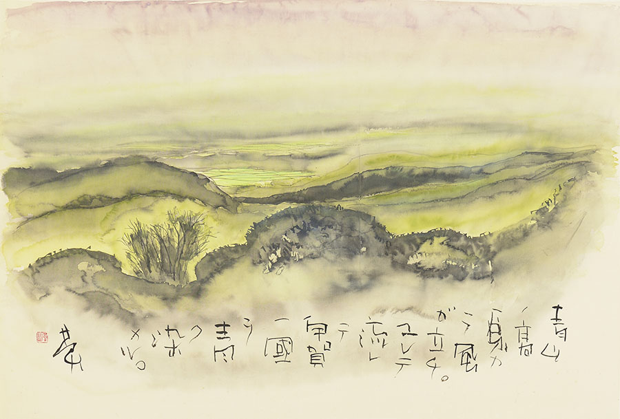 三重県誕生150周年記念 生誕100年 榊莫山展 三重県立美術館-3