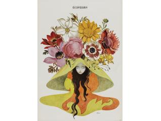 宇野亞喜良展 AQUIRAX UNO