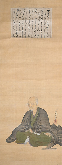 企画展「没後五〇〇年 戦国大名 今川氏親」 静岡市歴史博物館-4