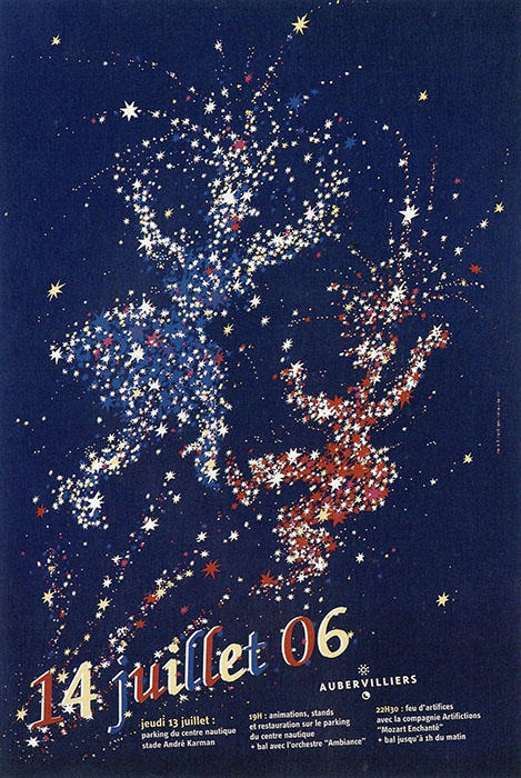 日本国際ポスター美術館所蔵 ポスター展2026 -大垣まつりと世界の祭- 大垣市スイトピアセンター アートギャラリー-4