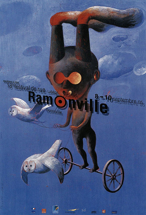 日本国際ポスター美術館所蔵 ポスター展2026 -大垣まつりと世界の祭- 大垣市スイトピアセンター アートギャラリー-6