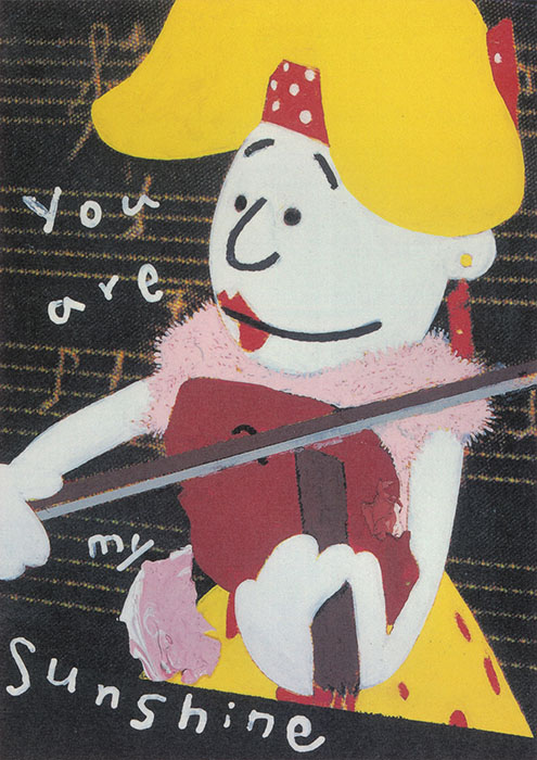 ハッチポッチ 藤枝リュウジの世界 栃木県立美術館-4