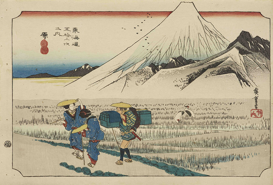 特別陳列 北斎・広重 ―絶景！頂上決戦― 和泉市久保惣記念美術館-2