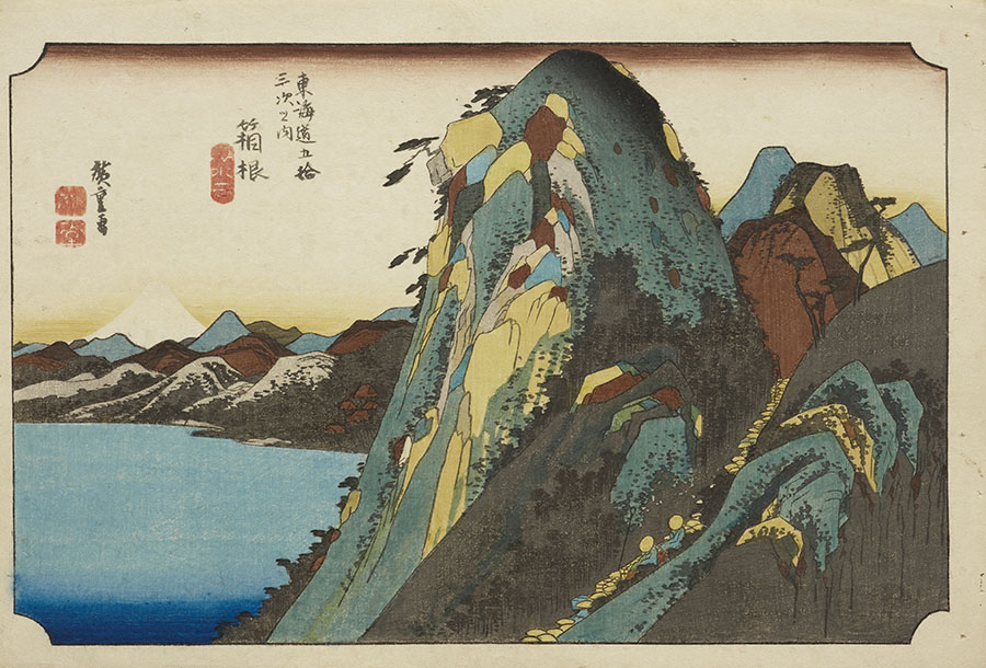 特別陳列 北斎・広重 ―絶景！頂上決戦― 和泉市久保惣記念美術館-3