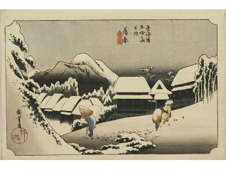 特別陳列 北斎・広重 ―絶景！頂上決戦―