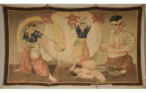 見世物大博覧会 現代編 国立歴史民俗博物館-4