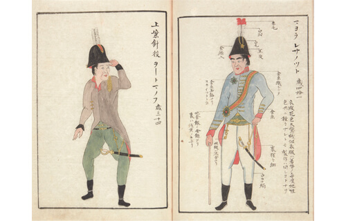 挿絵本の楽しみ ～響き合う文字と絵の世界～ 静嘉堂文庫美術館（静嘉堂＠丸の内）-8